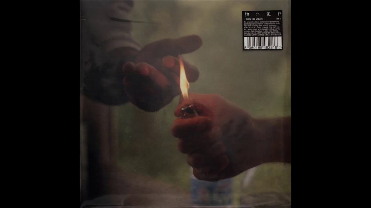 Yves Tumor - Limerence [Extended]