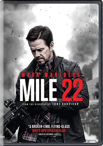 Mile [DVD]